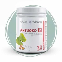 Антиокс Р витамины антиоксиданты